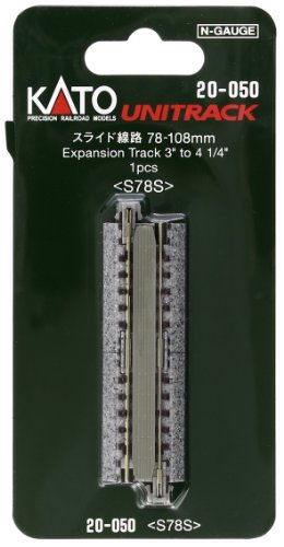 N 78mm-108mm/3 to 4-1/4" Expansion Track