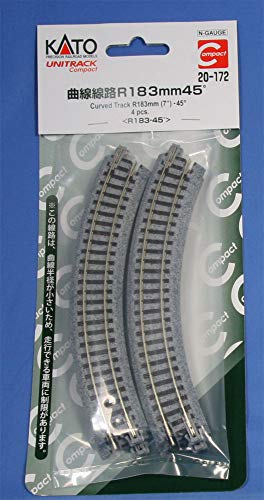 Unitrack Roadbed Track -- 7" 18.3cm 45-Degree Curve pkg(4) (Need 8 Pieces for a Complete Circle)