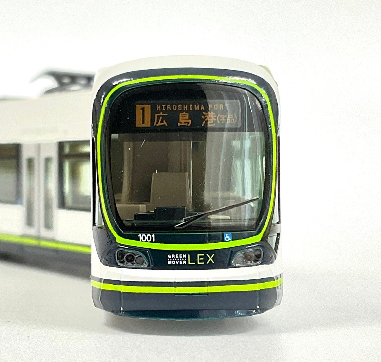 Kato 14-804-5 Hiroshima Railway Type 1001 Greenmover Lex 'Hiroshima Bus (Hiroden Bus)' (N scale)