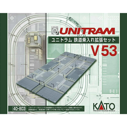 Kato Unitram V53 Expansion Set